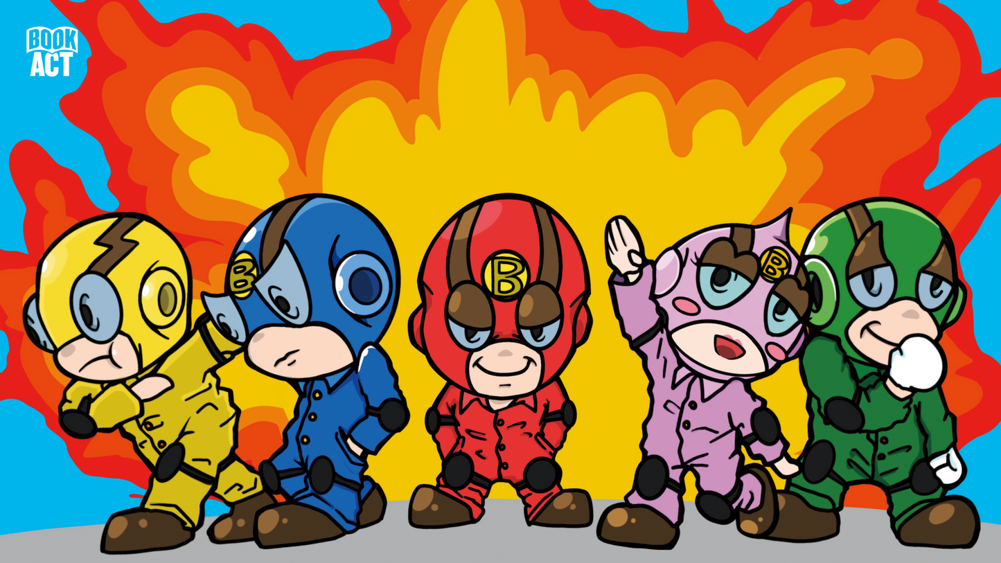 ヒーローよ 安らかに眠れ【2022/1/5】